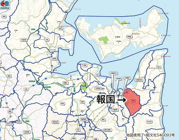 配達エリア
